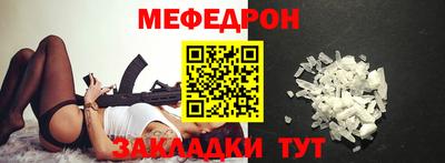 ECSTASY Кунгур