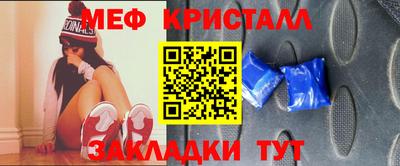 дурь Кулебаки