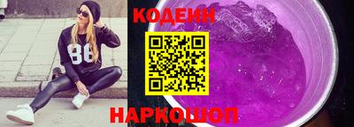 дурь Кулебаки