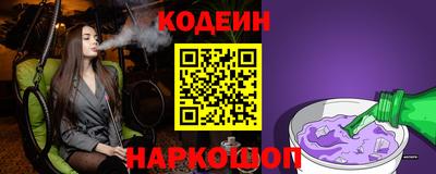 дурь Кулебаки