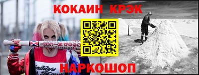 дурь Кулебаки
