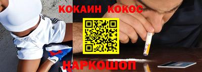 дурь Кулебаки