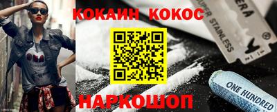 ECSTASY Кунгур