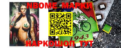 спиды Кумертау