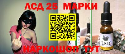 дурь Кулебаки