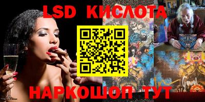 ECSTASY Кунгур