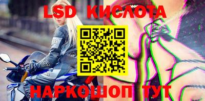 дурь Кулебаки
