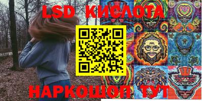 ECSTASY Кунгур