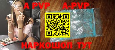 дурь Кулебаки