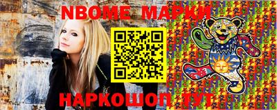 спиды Кумертау