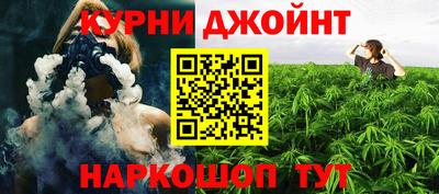 спиды Кумертау