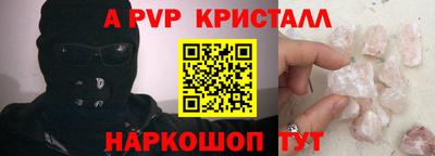 ECSTASY Кунгур