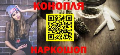 спиды Кумертау