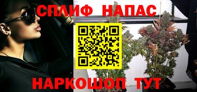 дурь Кулебаки