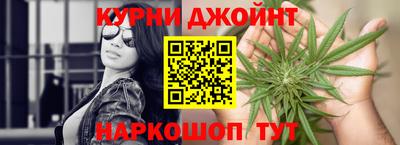 спиды Кумертау