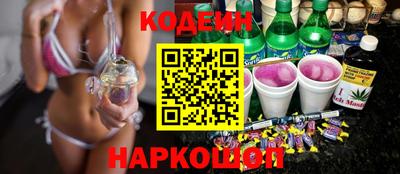 ECSTASY Кунгур