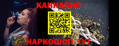 спиды Кумертау