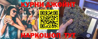 спиды Кумертау