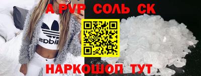 дурь Кулебаки