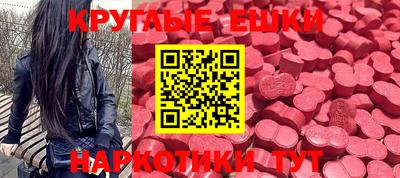 дурь Кулебаки