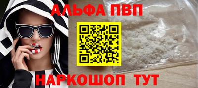 дурь Кулебаки