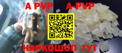 дурь Кулебаки