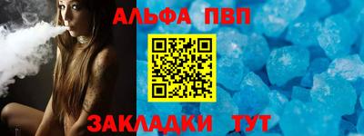 ECSTASY Кунгур