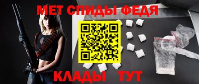 ECSTASY Кунгур