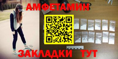 дурь Кулебаки