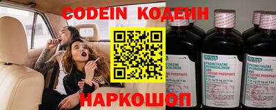 ECSTASY Кунгур