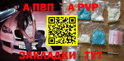 дурь Кулебаки