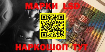 ECSTASY Кунгур