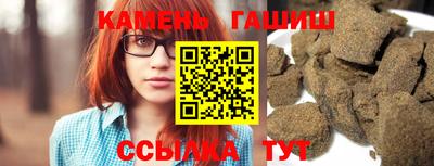 спиды Кумертау