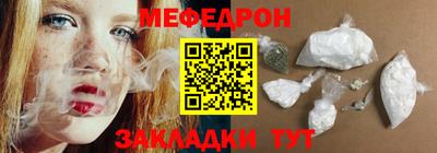 ECSTASY Кунгур