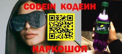 спиды Кумертау