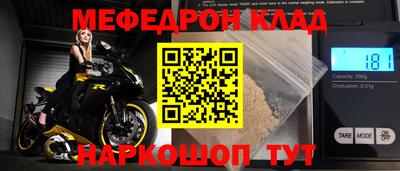 дурь Кулебаки