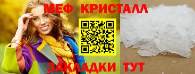 ECSTASY Кунгур
