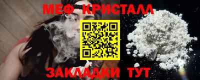 дурь Кулебаки